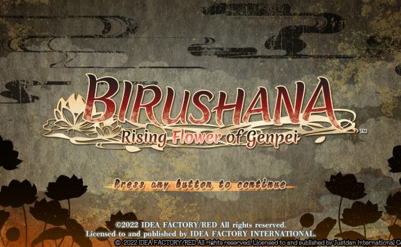 Birushana_title